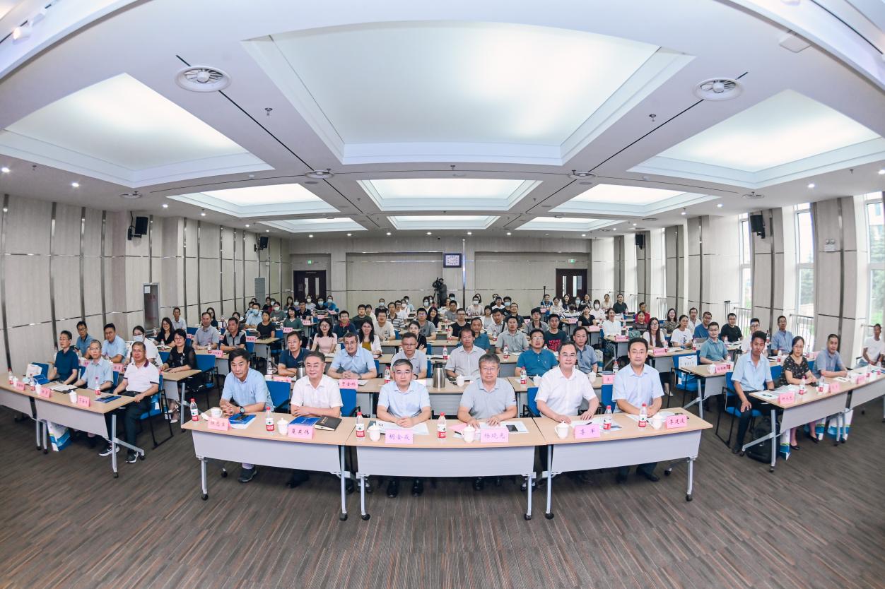 交叉融合、智力集聚、传承接力、创新发展——“系统+”学科交叉协同创新高峰论坛暨学科集群建设研讨会在我校成功举办