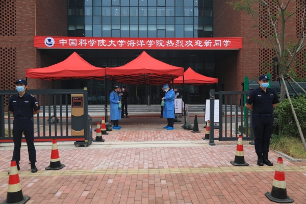 海洋学院迎来2022级研究生新生入学报到