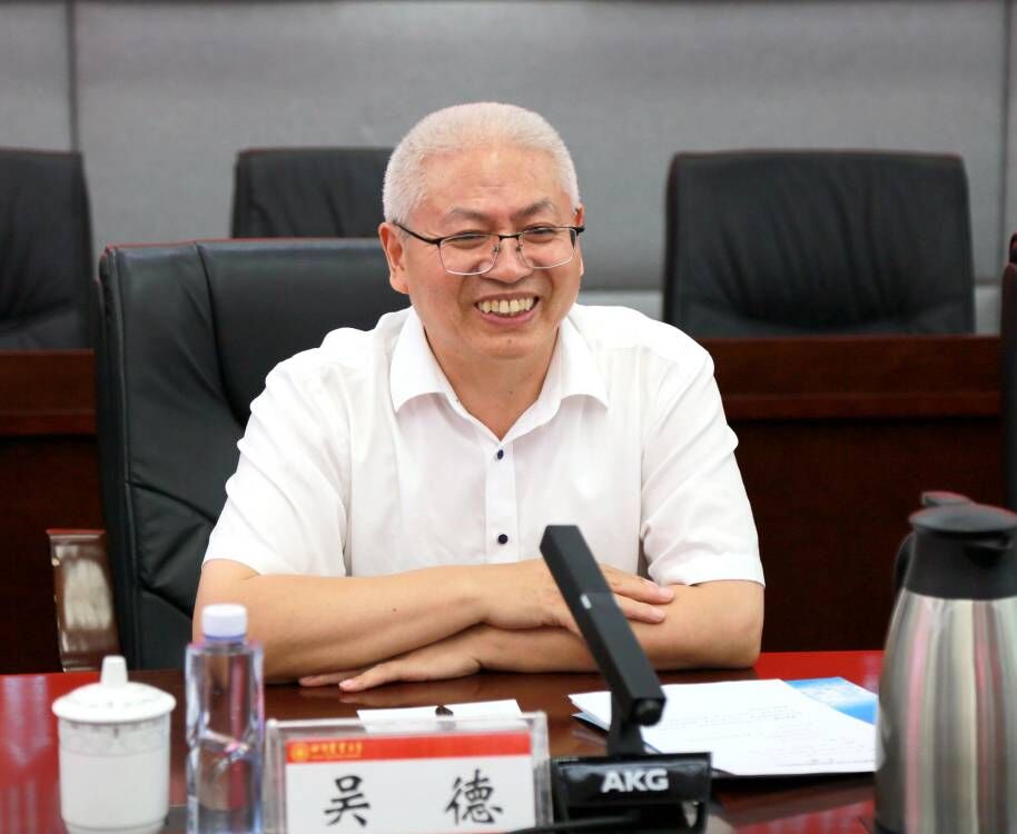 西南科技大学党委书记、校长董发勤一行来校调研交流