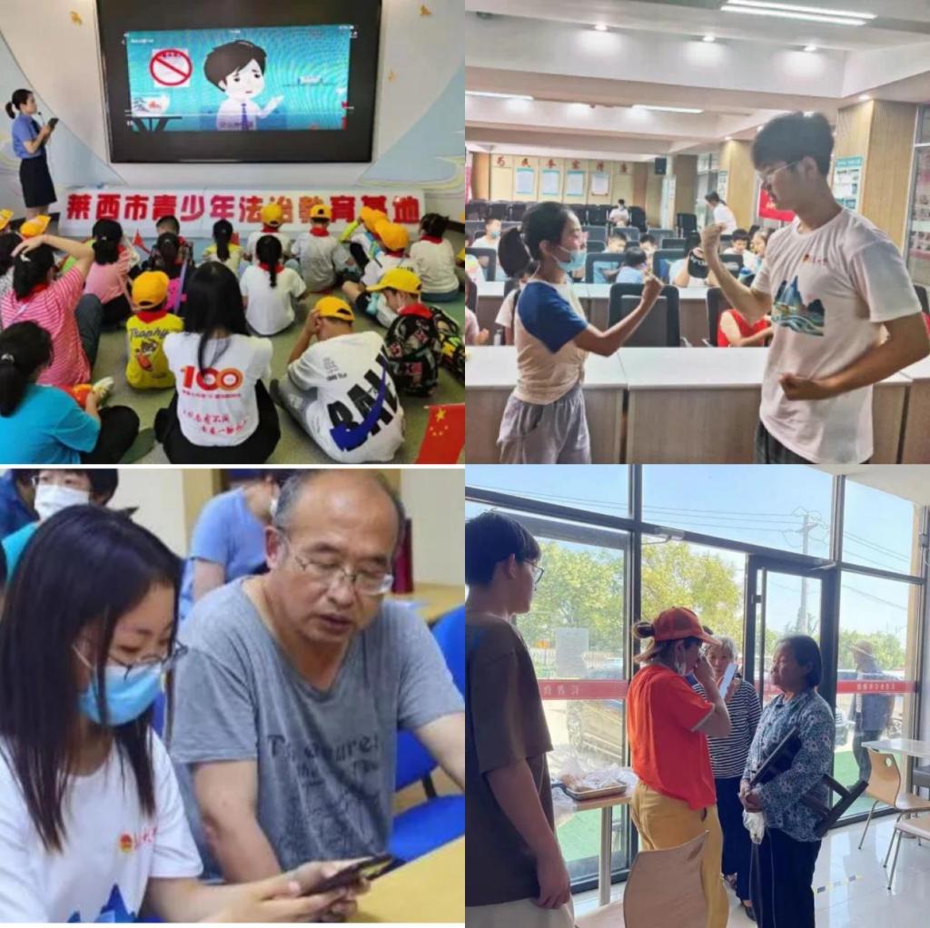 我校暑期“三下乡”社会实践暨“青年红色筑梦”之旅活动圆满收官