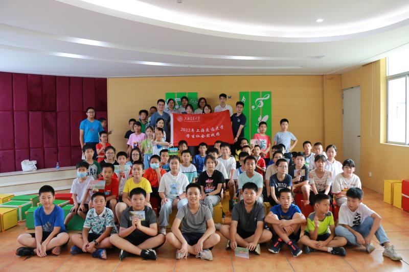 上海交大851支师生实践团奔赴祖国各地，用奋斗践行科研报国