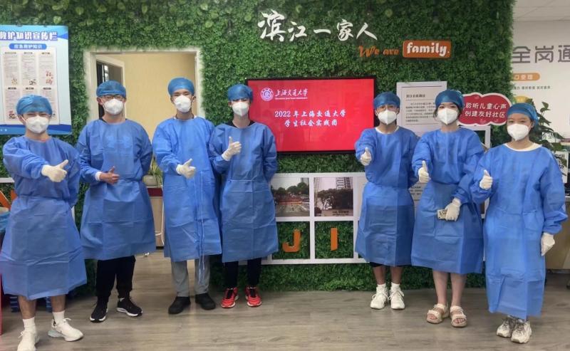 上海交大851支师生实践团奔赴祖国各地，用奋斗践行科研报国