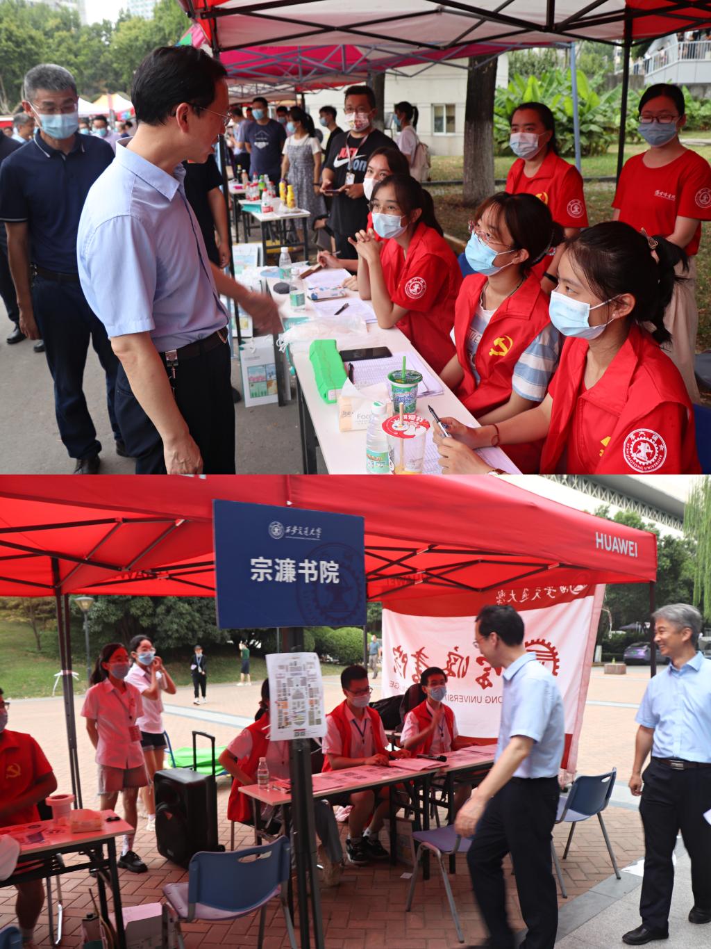 学院书院深度协同，“一站式”学生社区聚力学生服务