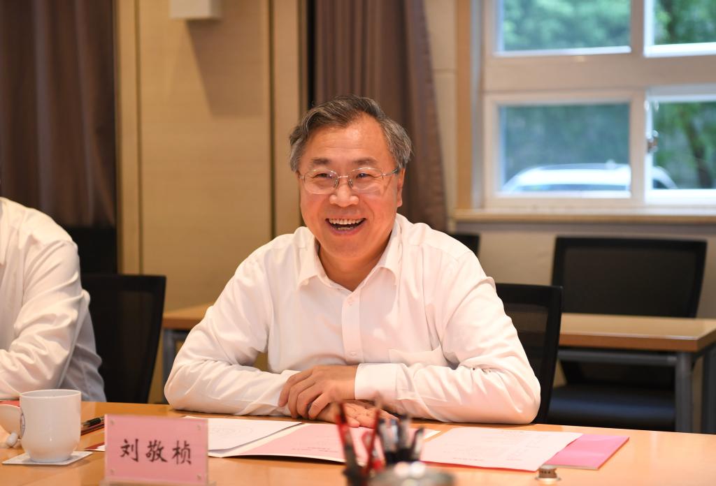 同济大学与中国医药集团有限公司交流座谈会举行