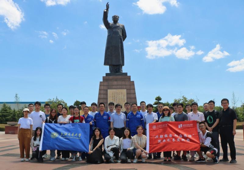 上海交大851支师生实践团奔赴祖国各地，用奋斗践行科研报国