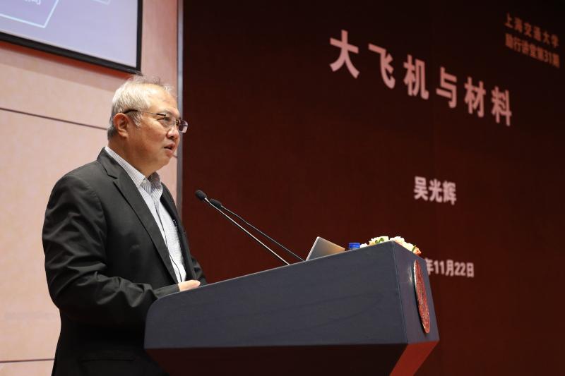 上海交大851支师生实践团奔赴祖国各地，用奋斗践行科研报国