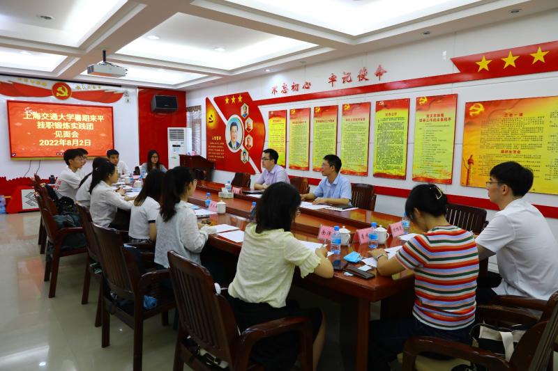 上海交大851支师生实践团奔赴祖国各地，用奋斗践行科研报国