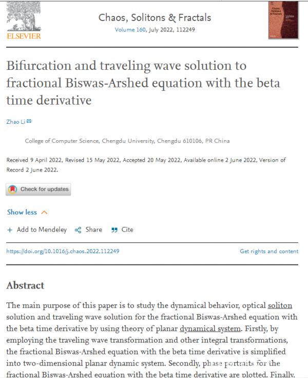 计算机学院教师李钊在国际数学一区Top期刊《Chaos,Solitons&Fractals》发表最新研究成果