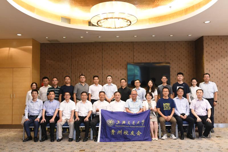 杨振斌带队在贵州省访问交流