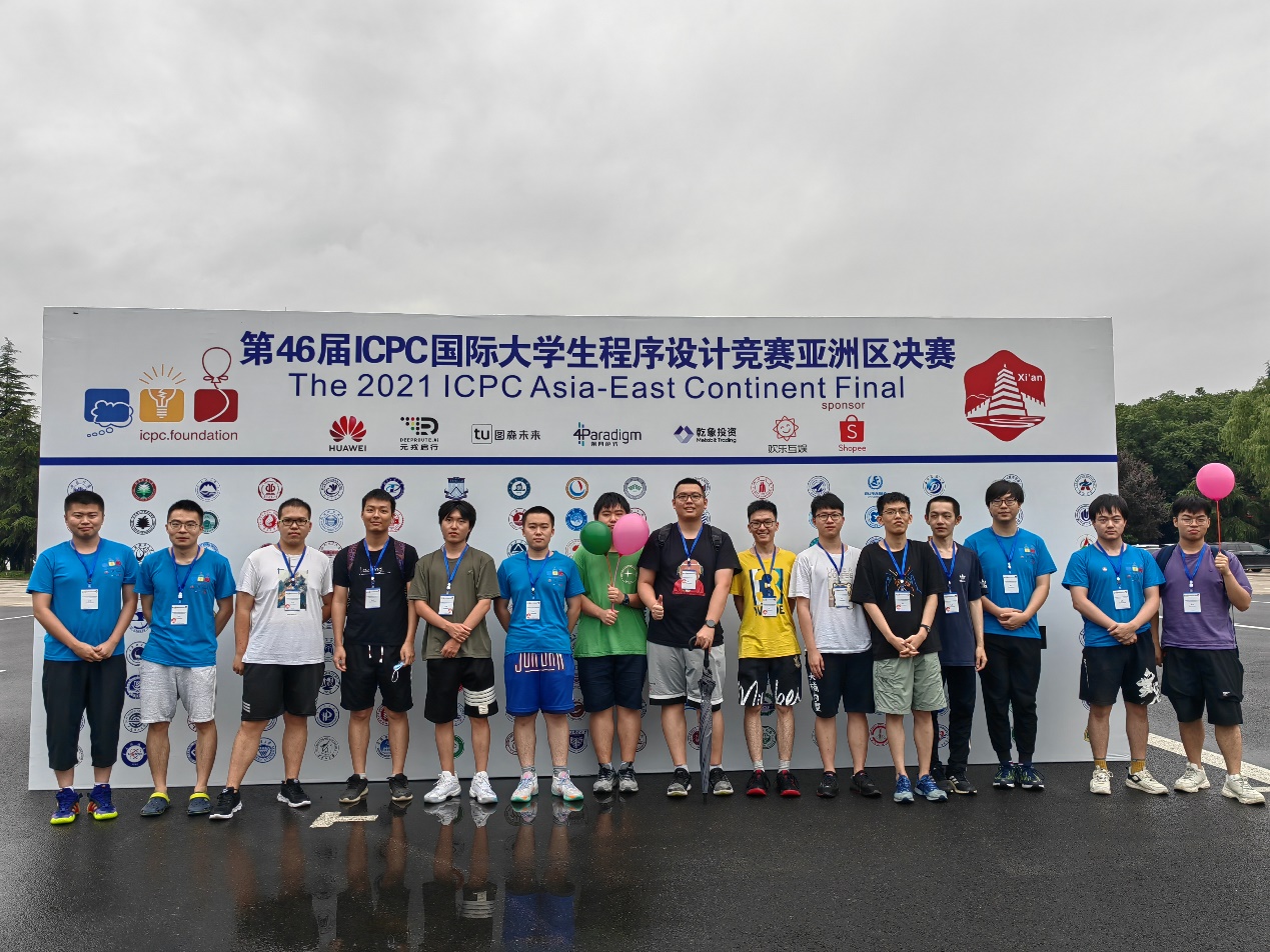 北航学子在第46届国际大学生程序设计竞赛ICPC亚洲区决赛夺得3金2铜