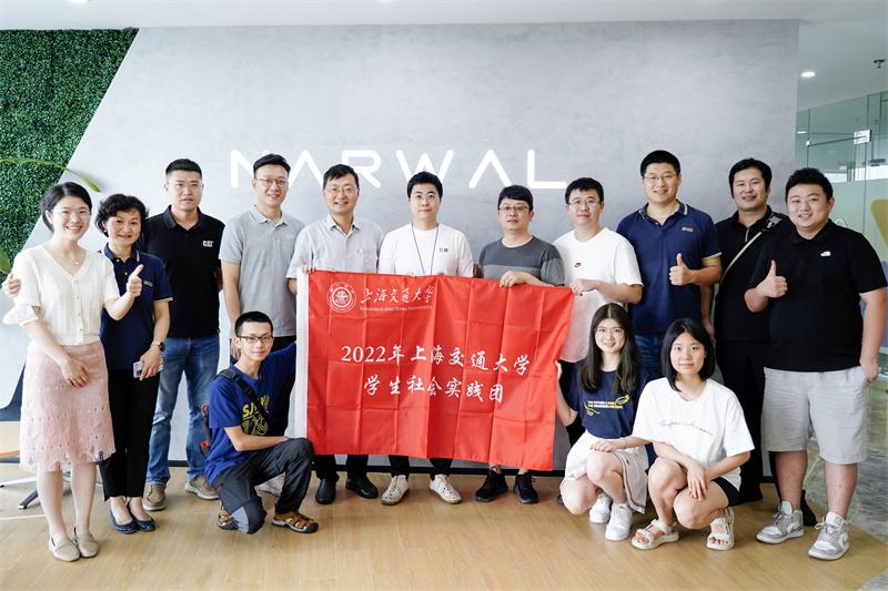 交大密西根学院暑期社会实践团赴广东开展实践调研