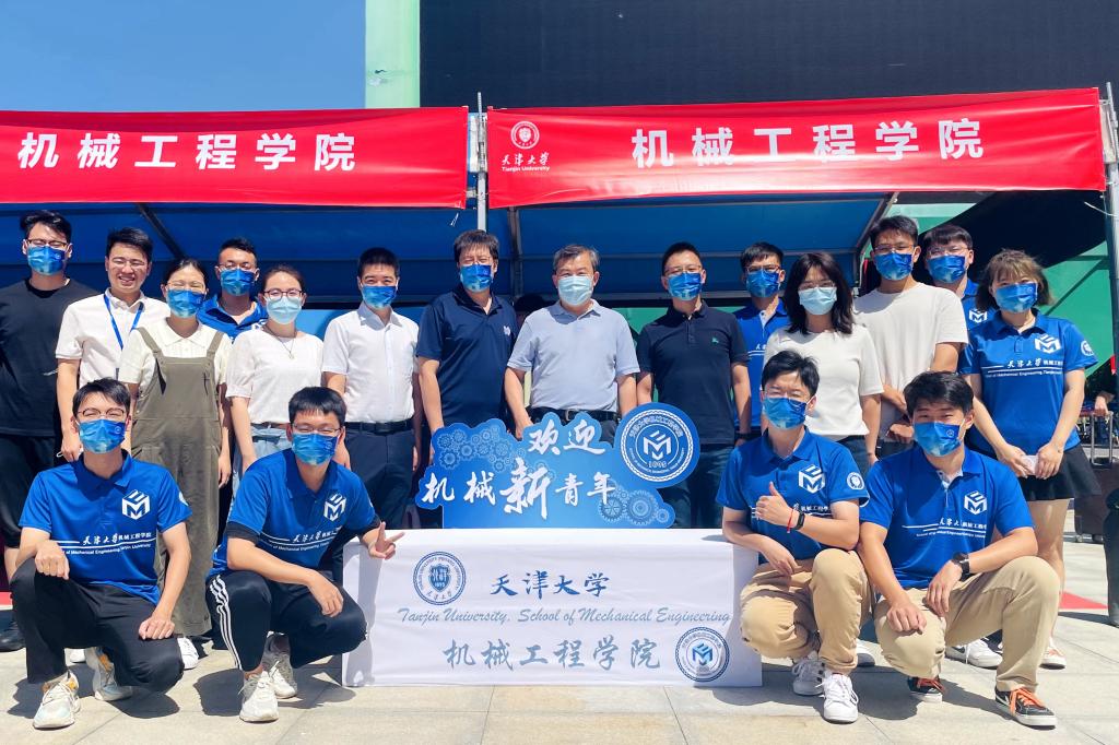 【2022迎新】美好在天大如约而至——7000余名研究生新生入校报到