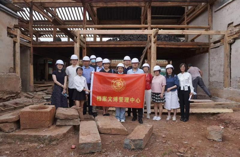 档案文博管理中心赴滇开展文化帮扶与调研工作