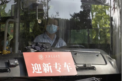 交大智慧能源创新学院迎新工作圆满结束