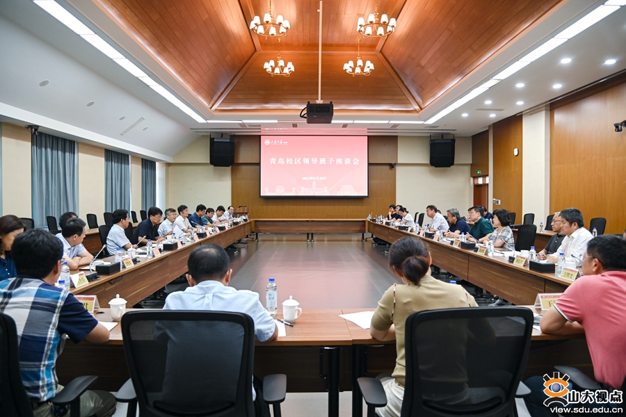 李术才到青岛校区调研指导工作