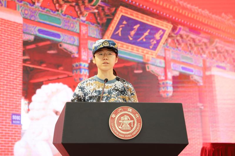 上海交通大学2022年学生军训动员大会举行