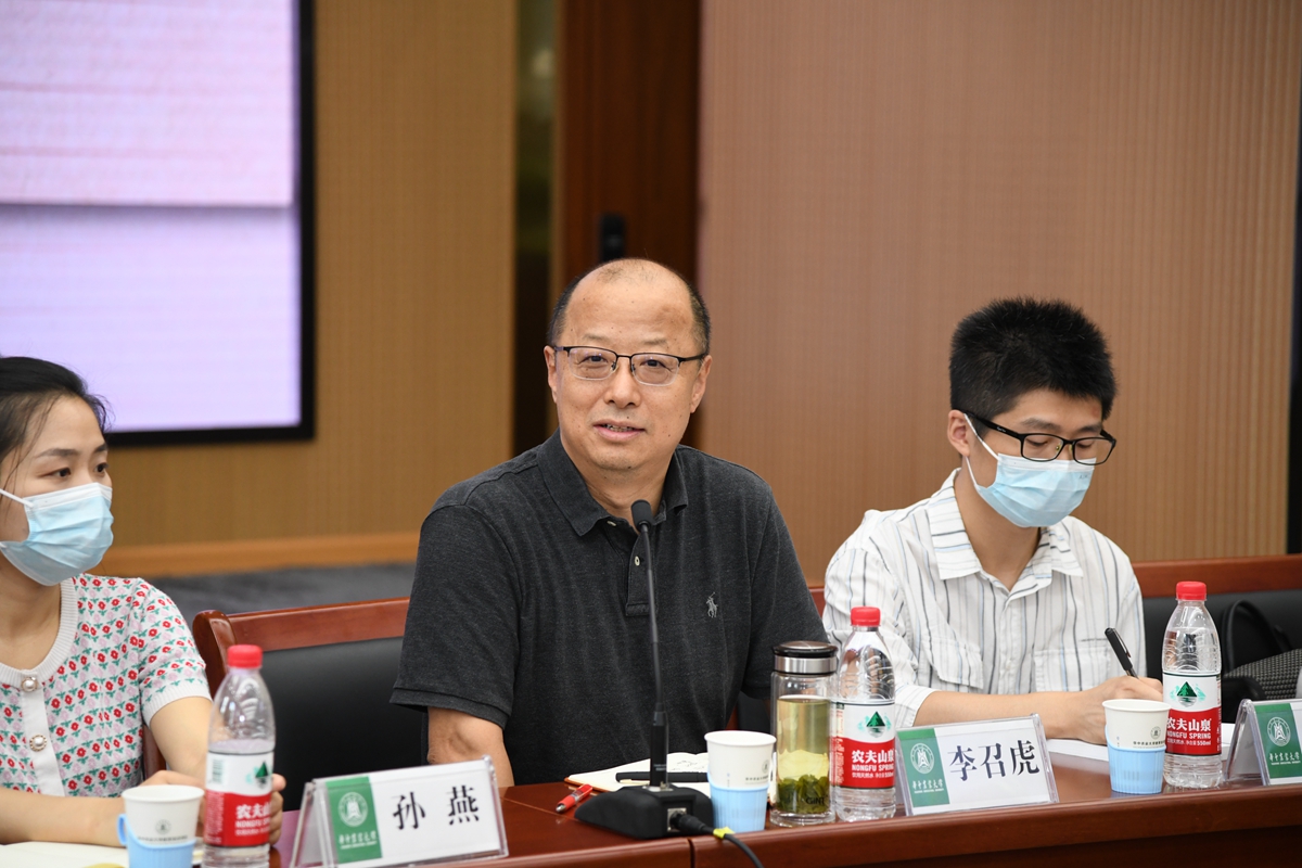 李召虎勉励新教师：积极奉献心态开放奋力拼搏勇于创新
