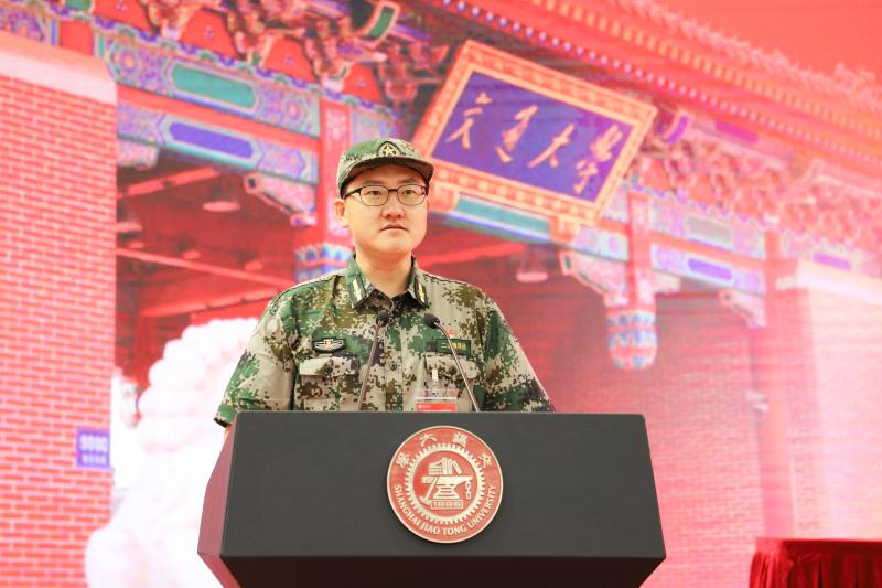 上海交通大学2022年学生军训动员大会举行