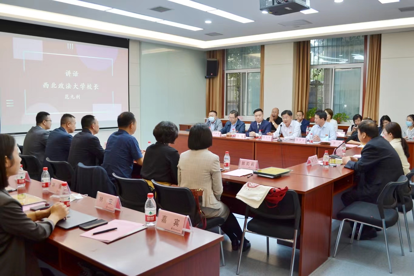 法治学院法律硕士教育学院与北京市盈科（西安）律师事务所签署战略合作协议