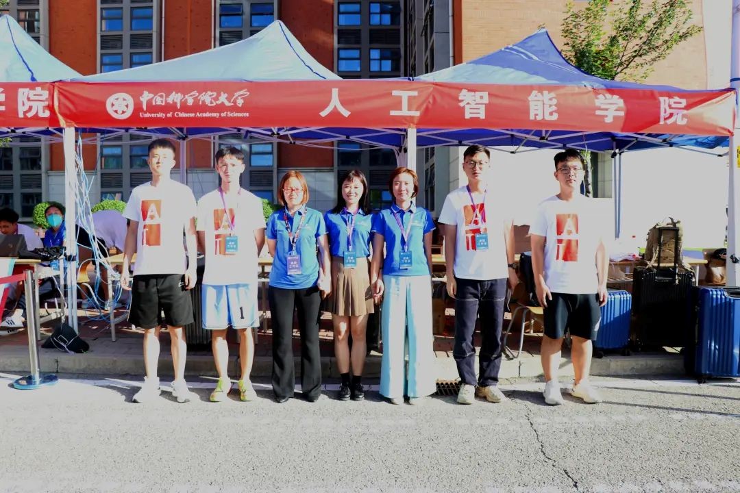 2022级人工智能学院迎新活动