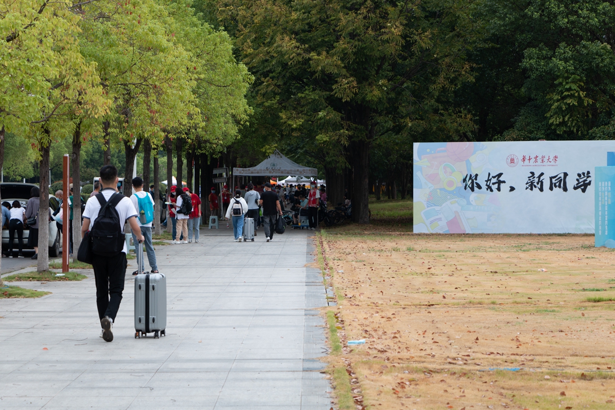 【迎新季】2022级新生报到现场直击