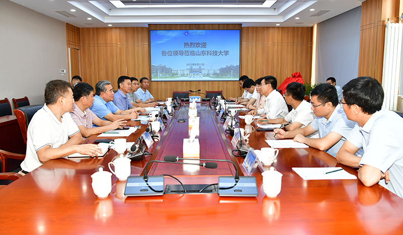 先进材料科教融合创新中心在山东科技大学揭牌