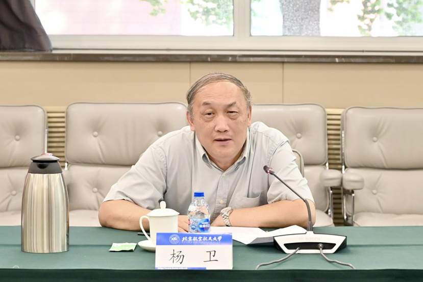 中国学位与研究生教育学会会长杨卫院士来校调研研究生教育改革与发展工作
