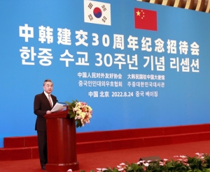纪念中韩建交30周年——中央音乐学院附小少年合唱团圆满完成演出任务