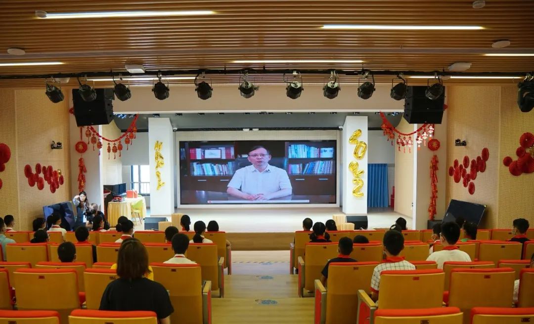 同济大学附属新江湾城实验学校挂牌开学