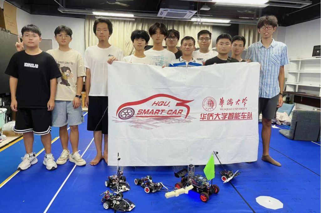 3个全国一等奖我校在第十七届全国大学生智能汽车竞赛中获佳绩