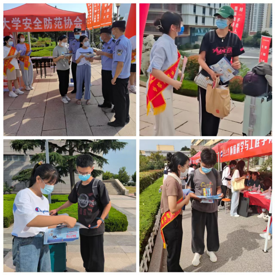 党委保卫部开展“喜迎二十大，安保心向党，立足岗位做贡献”迎新服务主题党日活动