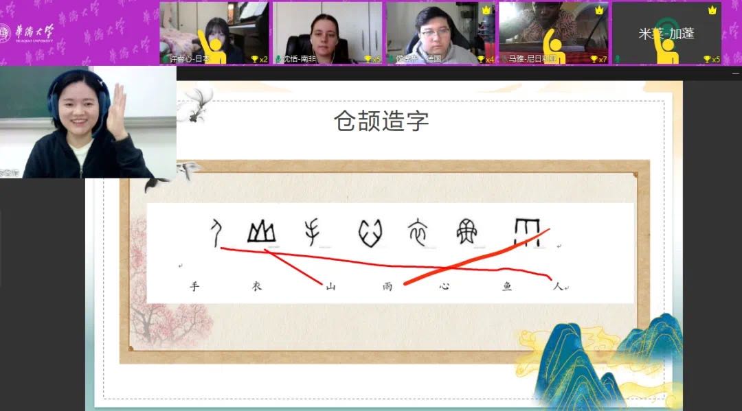 连续三年考核合格率100%我校来华留学预科生在全国统一结业考试中屡创佳绩