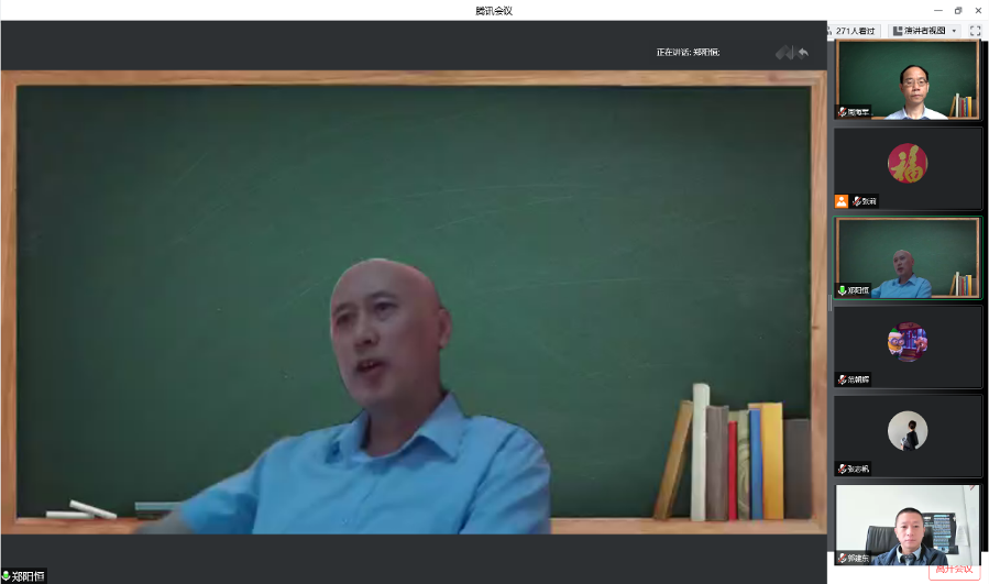 物理科学学院举行2022级新生入学教育活动