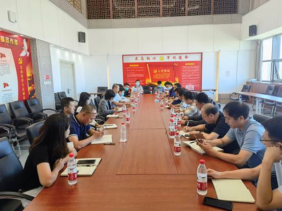 机关党委召开新学期工作部署会