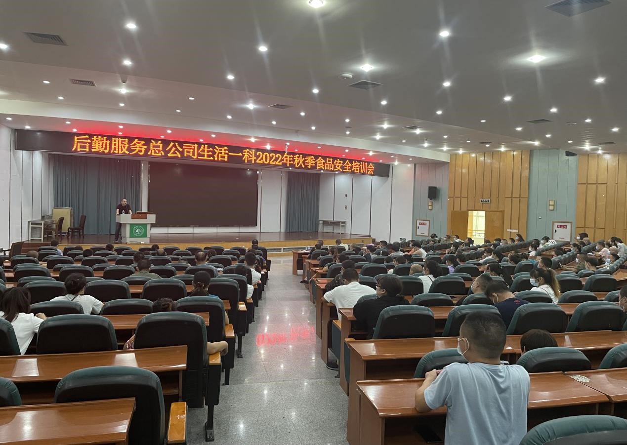 【战疫记】后勤服务总公司全力构筑师生放心的抗疫保障