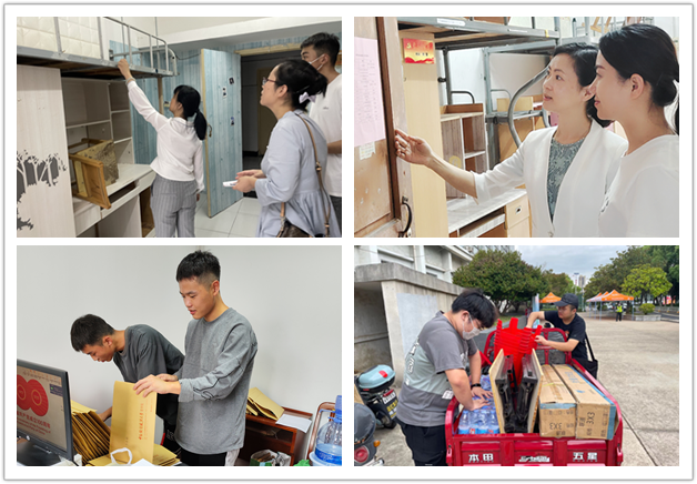 迎新季，我们在“哲”里相遇——哲学院开展迎新系列活动