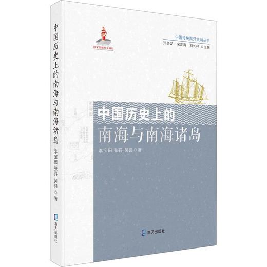 云南大学出版社3个项目入选2022年经典中国国际出版工程、丝路书香工程立项项目