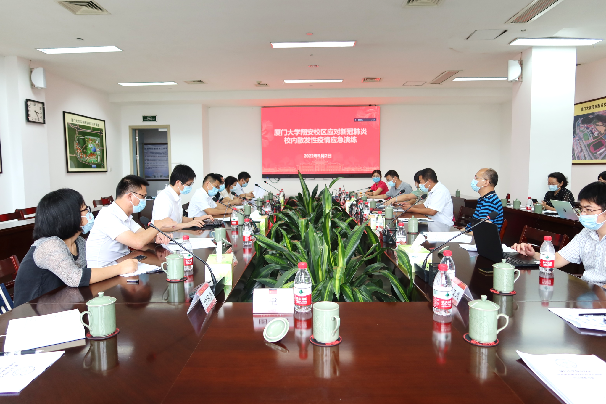 学校举行新冠肺炎疫情流行病学调查专项演练