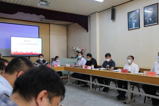 校领导调研我校马克思主义学院建设