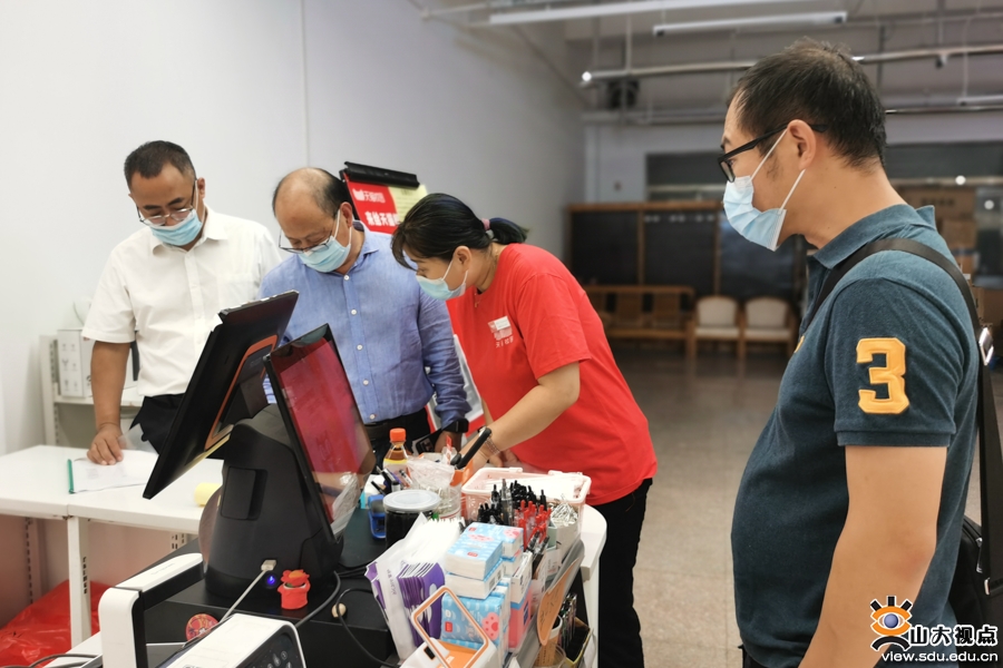 ​［综合事务］安全生产和公共卫生组开展秋季开学前安全生产及疫情防控专项检查