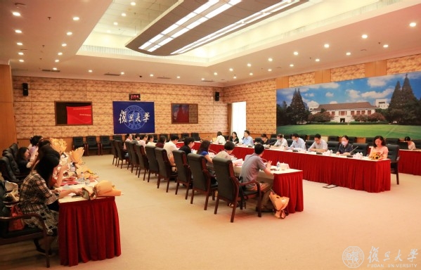 2022年复旦大学基础教育优秀教师颁奖典礼顺利举行