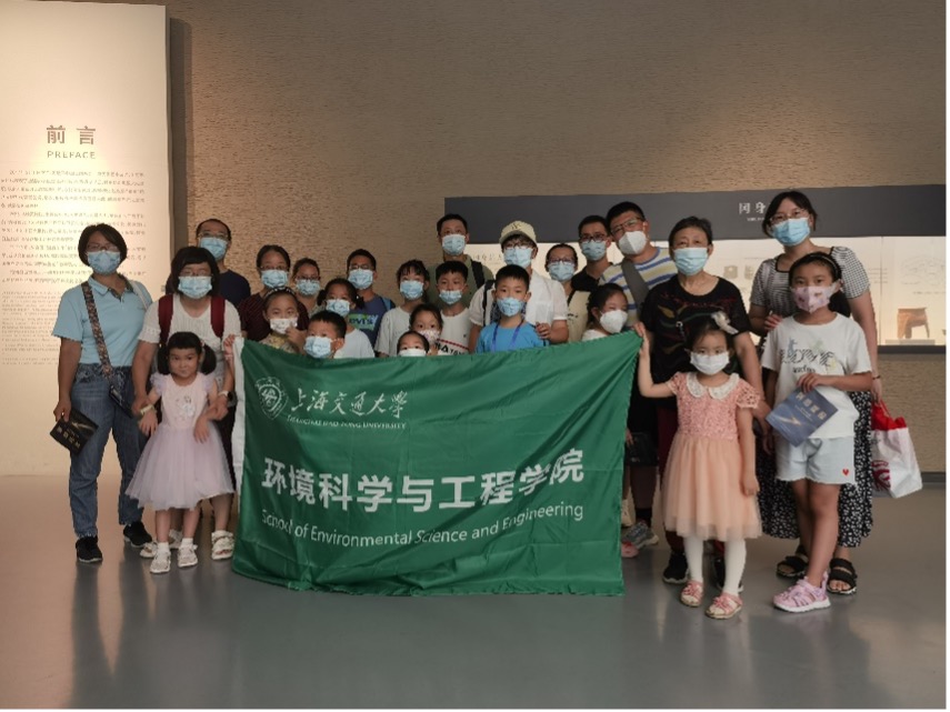 环境学院工会组织教职工参观奉贤博物馆