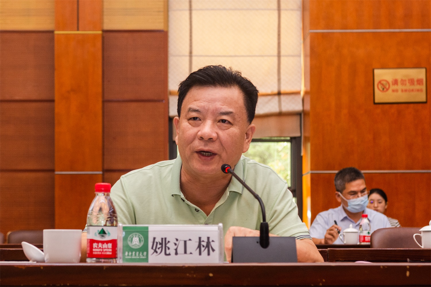 武汉市生物育种关键技术攻关及新品种培育科技重大专项项目启动会在校举行