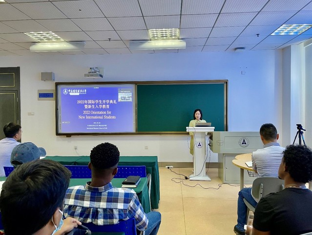 上好“开学第一课”，国际教育学院举行2022级国际学生开学典礼