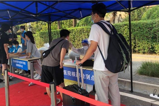 西安交通大学欢迎你,2022级研究生！