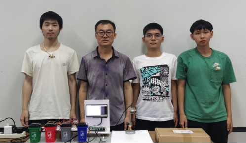 我校学生荣获2022年全国大学生电子设计竞赛一等奖