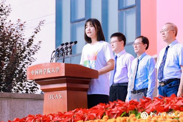 【2022开业典礼】本科生新生代表刘殊宏发言