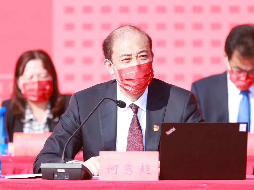 中央财经大学举行2022级新生开学典礼