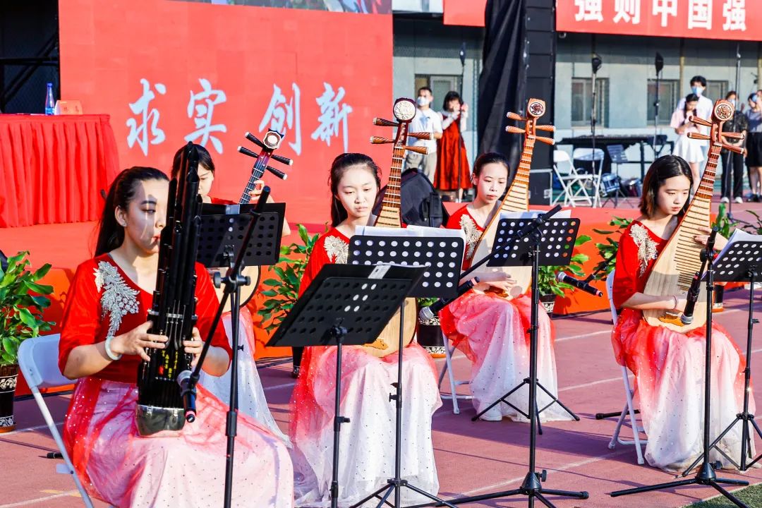 中央财经大学举行2022级新生开学典礼