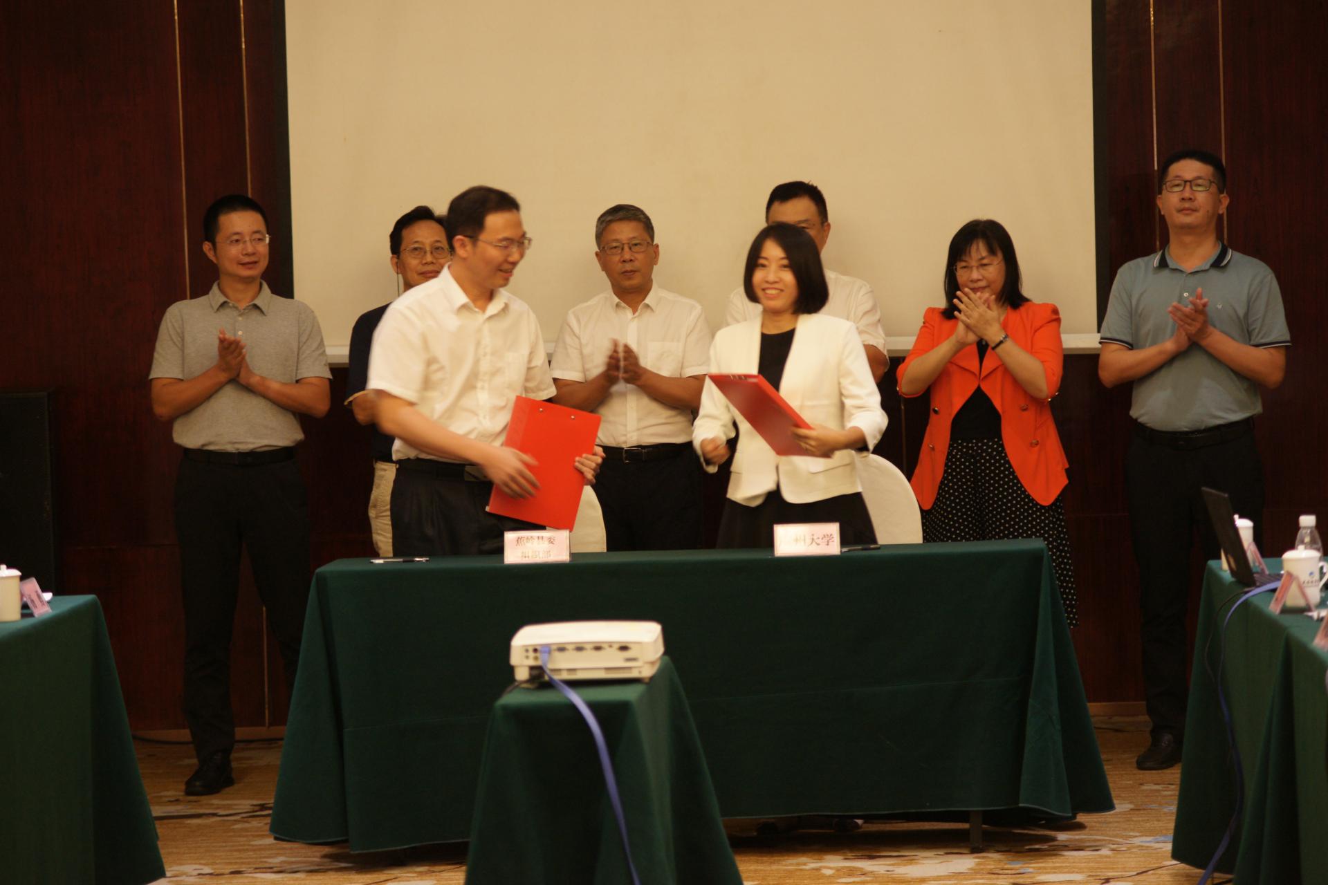 校党委书记、校长魏明海带队赴蕉岭调研乡村振兴帮扶工作并走访校友